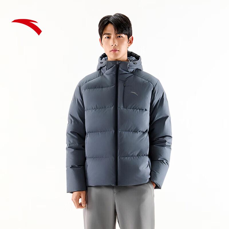 Anta 6-Core 2.0 Men's Hooded Down Jacket