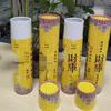 Four Directions Wealth God Incense for Home & Tea House Use