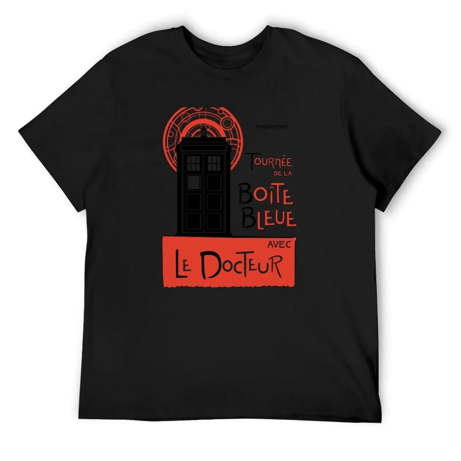 

La Bo_te Bleue (no background) T-Shirt aesthetic clothes heavyweights anime clothes mens t shirts S чёрный