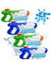 600cc High Capacity Water Gun for Kids Adults Long Range Watergun Summer Water Blaster Toy Super Soaker for Swimming Pool Beach