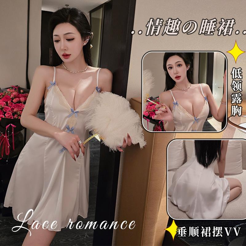 Erotic lingerie female lace hollow pure desire girl pajamas private room suspender sexy nightdress girl