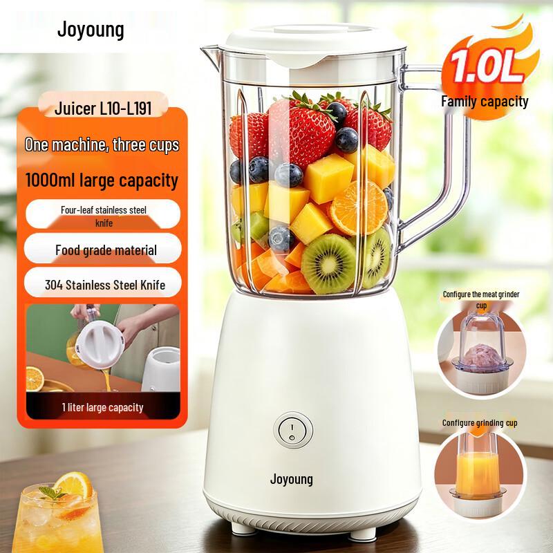 Joyoung 3-in-1 Multifunctional Juicer Blender