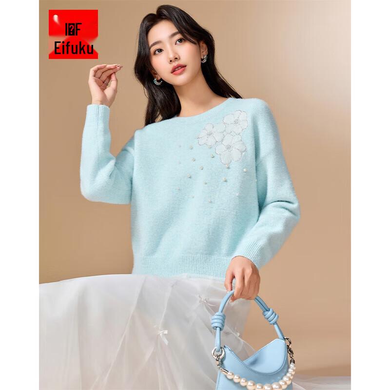 Pulover tricotat cu gât rotund IEF 2025 toamnă