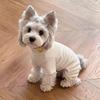 Dog German velvet warm four-legged clothes autumn and winter than bear teddy small dog cat pet bottoming shirt loungewear