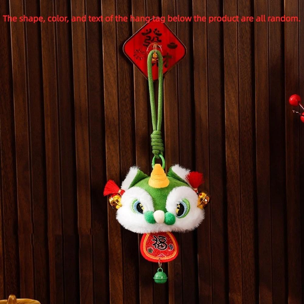Bell Lion Dance Pendant Fortune Character Chinese New Year Gift 2026 Spring Festival Style 10