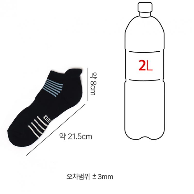 DaiSo Hoher Schaft Herren S Laufsocken Marine