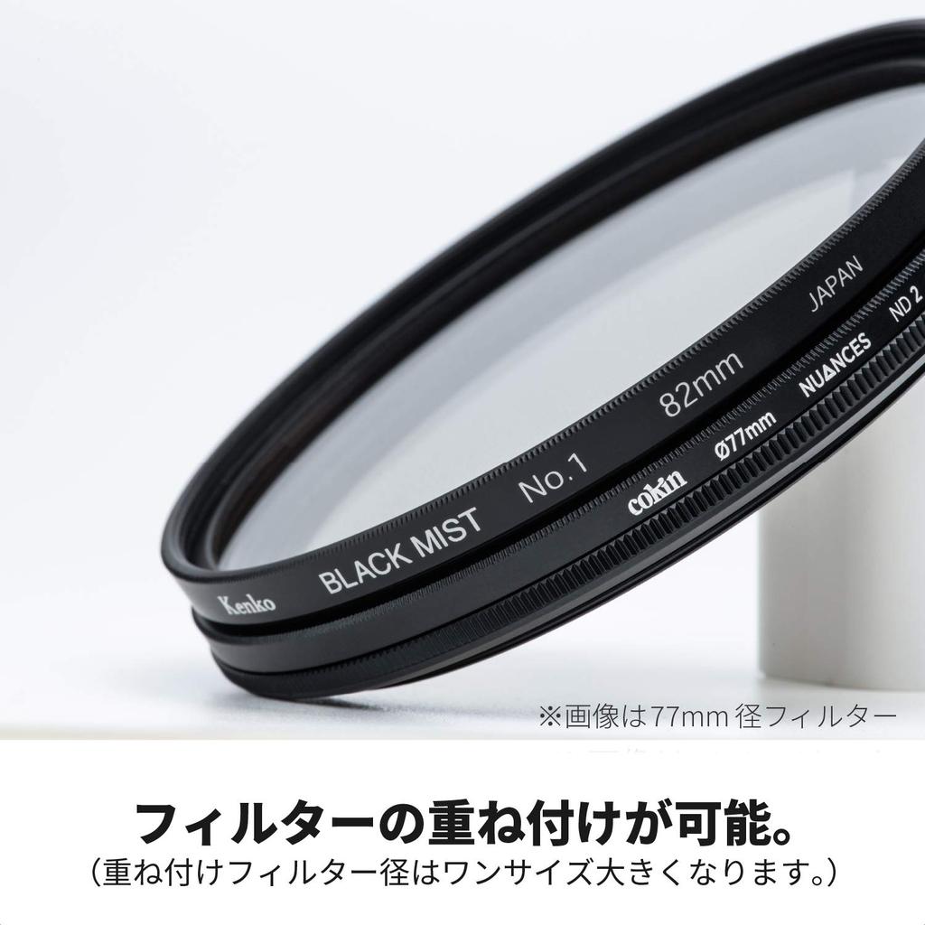 Cokin 82mm Lens Filter, NUANCES Variable, NDX2-400, Optical Glass, CNV2-82