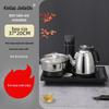 Jinge Shi Stainless Steel Automatic Water Kettle with Electromagnetic Tea Stove and Smart Tea Brewing Table