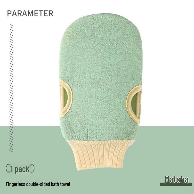 

Round Cake Bath Towel: Women’s Gentle Exfoliating Back Scrubber