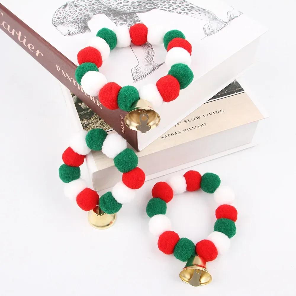 Pet Dog Rainbow Hair Ball Necklace Collar Pet Dog Cat Pet Fur Ball Collar Neckties Dog Grooming Accessories For Christmas Gift