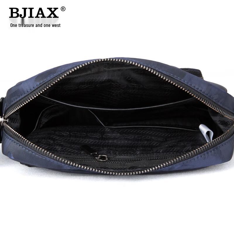 BJIAX Men's Water-Resistant Camouflage Crossbody Shoulder Bag