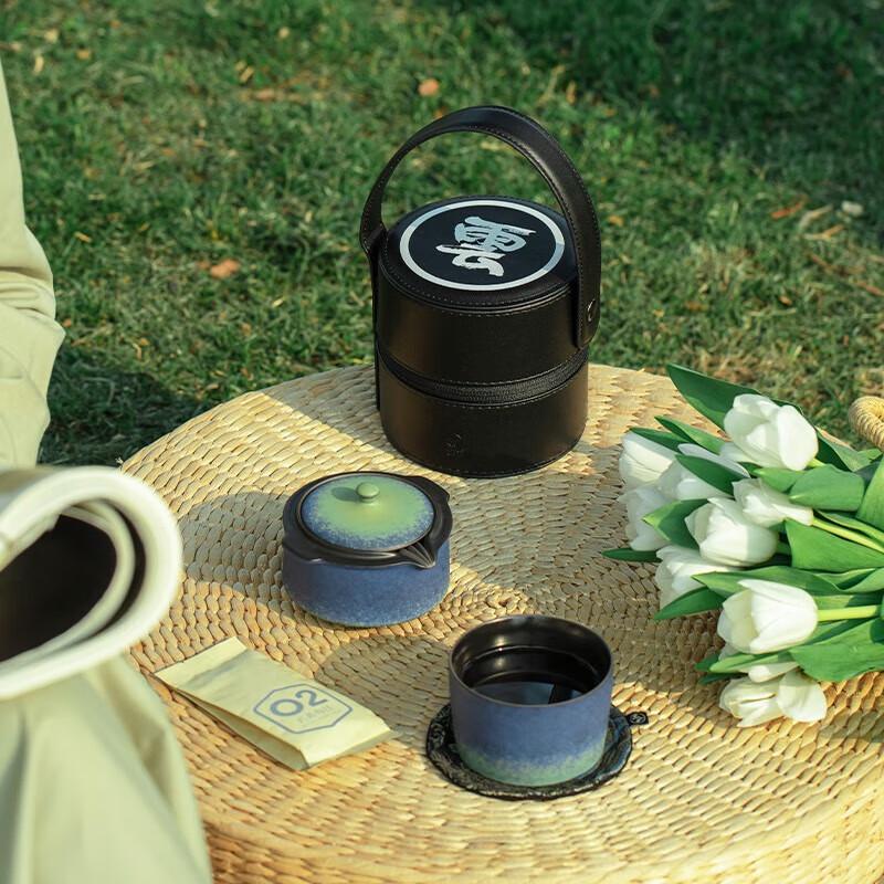 Edenus Celadon Ceramic Portable Travel Tea Set