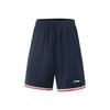 Li Ning Professional Basketball Collection Basketball Suit Men's Guangdong Blue AATV001-1