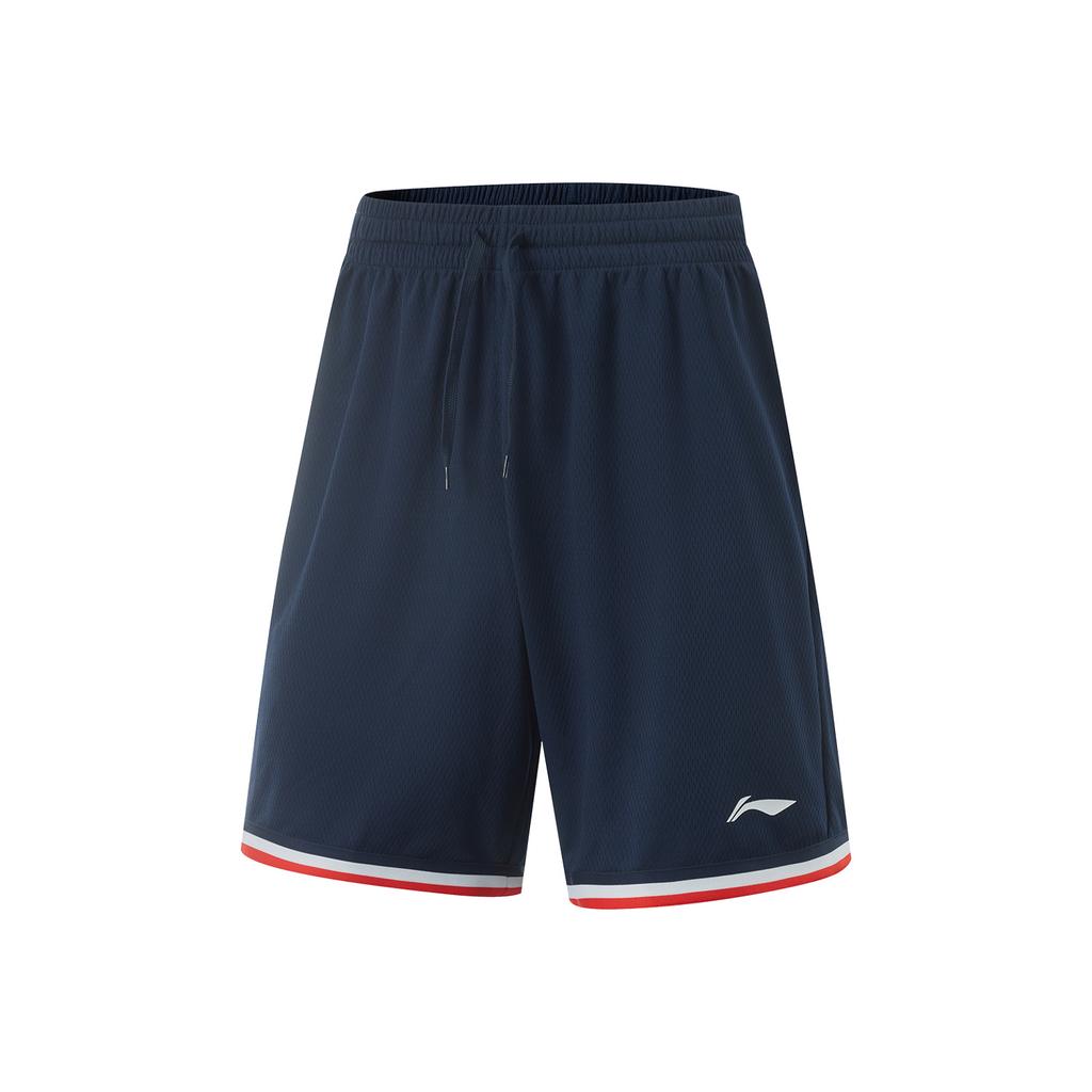 Li Ning Professional Basketball Collection Basketball Suit Men's Guangdong Blue AATV001-1