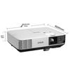 Epson Professional 3LCD Projectors (CN version)