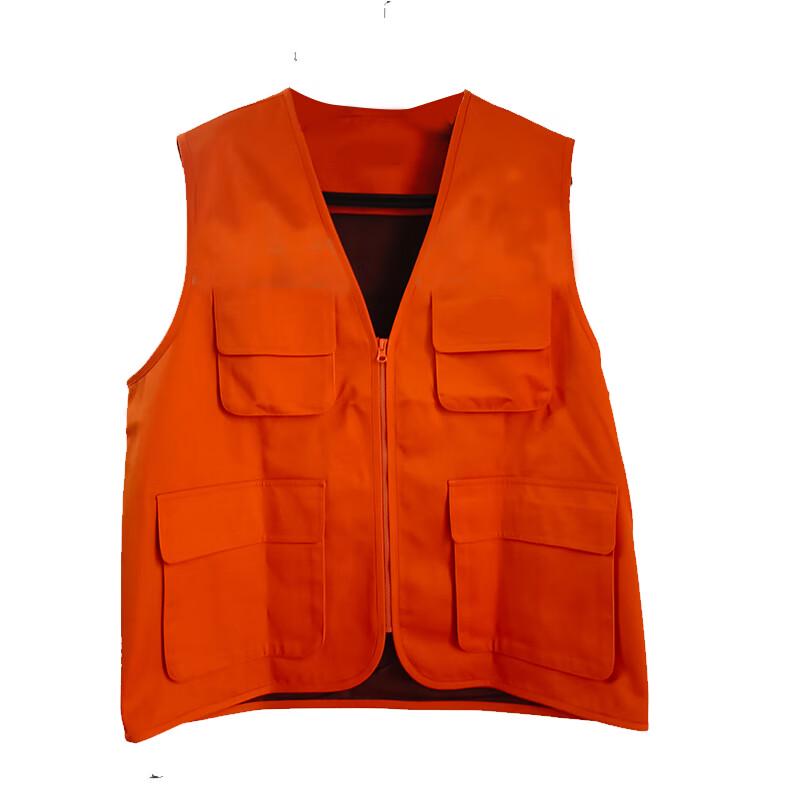 

Railway Worker Vest One Size