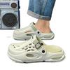 Cave shoes men's and women's same summer non-slip wear-resistant beach shoes casual sports daily driving cool slippers