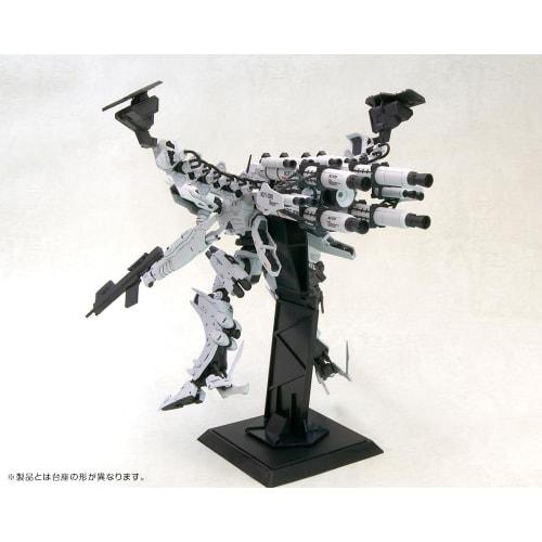 Kotobukiya Armored Core LineArc White Glint & V.O.B. Set, 1/72 Scale Plastic Model, Approximately 160mm Tall