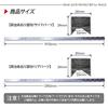 Light Truck Side Cargo Bed Gate Side Guard Cover Black Aluminum Checkered with Carry Hijet and Light Trucks Guard, Guard, Protector, Frame,
