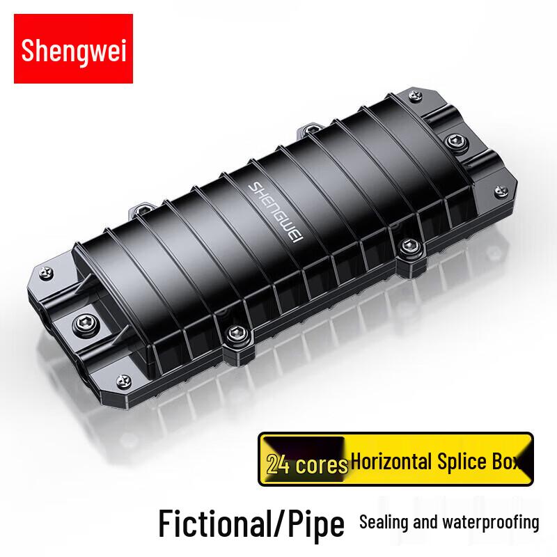 

Shengwei BJXD-24 Fiber Optic Splice Enclosure