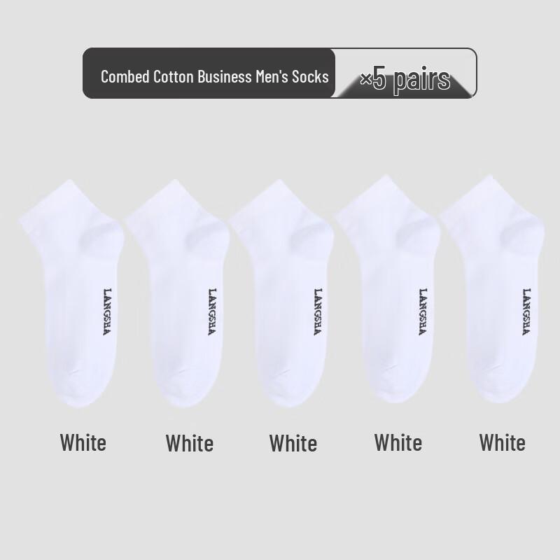 LangSha Men s Anti-odor Sweat-absorbent Mid-calf Business Socks