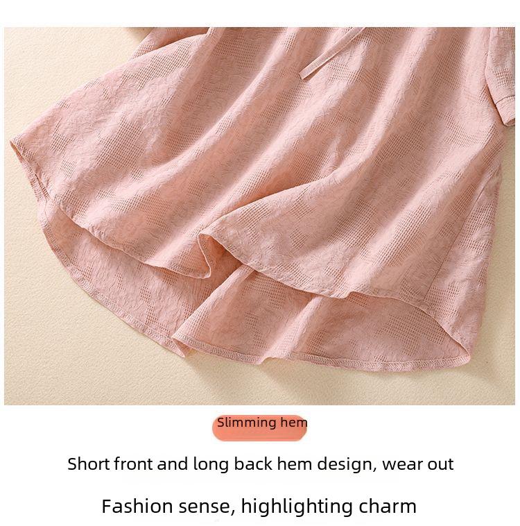 2024 Summer Trend: Women's Chinese-Style Jacquard Embroidered Cotton-Linen Hooded Cardigan Shirt