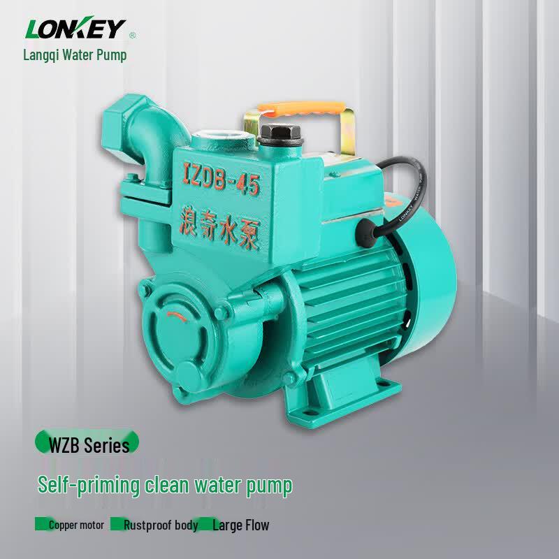 Lonkey Self-Priming Water Pump