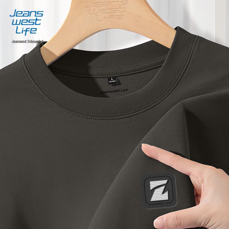JEANSWEST LIFE Men's Loose Fit Cotton Long Sleeve T-Shirt
