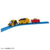 Takara Tomy Plarail Steven Train Ages 3 and Meets Toy Safety ST Mark Certified TS-15 Toy, Up, Standards,