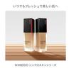 SHISEIDO Makeup Synchro Skin Radiant Lifting Foundation 140 Porcelain 30mL Liquid Fragrance-Free Firmness Radiance Longevity