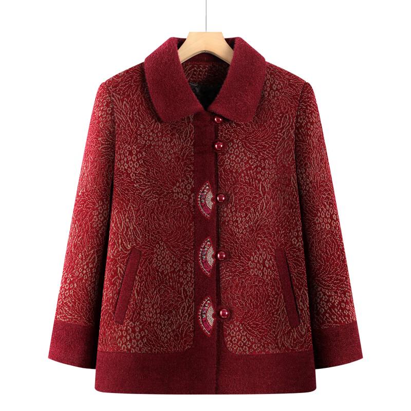 Women's Warm Winter Padded Jacket for Middle-Aged & Elderly