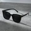 New Vintage Square Sunglasses For Women Men Casual Sun Glasses Female Large Frame Eyewear  Male Female Eyeglasses