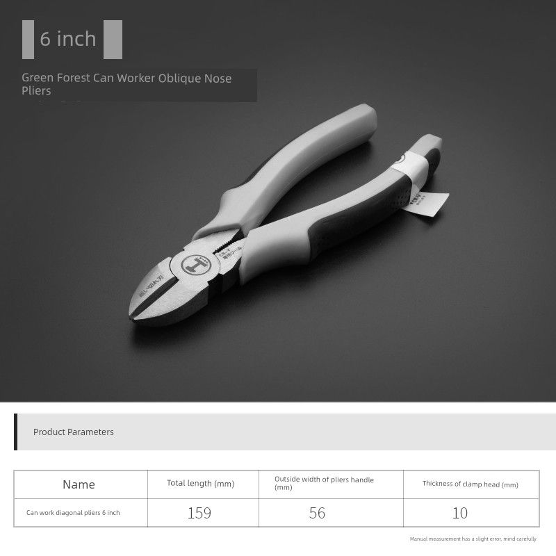 

Green Forest Tiger Pliers Kit Multi-Functional Universal Labor-Saving Electrician Wire Cutter Industrial Grade Pliers Pinch Can work diagonal pliers 6 inch