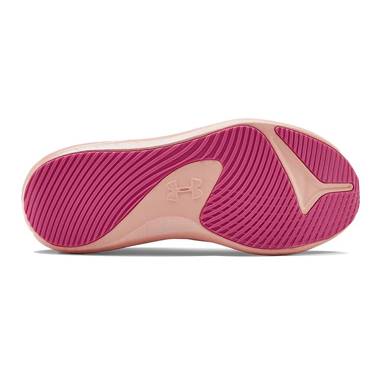 Under Armour Infinity 2 Comfortable Versatile Low-Top Kids Running Shoes Kids Running Shoes Blue Pink 3023205-400