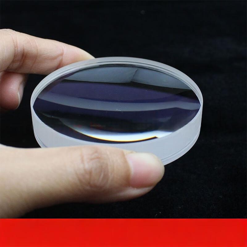 Miling 60mm Achromatic Objective Lens for Astronomical Telescopes