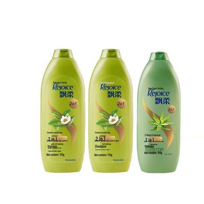 Rejoice Daily Care Oil Control & Refreshing Shampoo Set