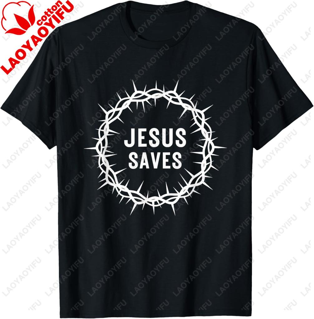 Jesus Saves Cross Thorns Crown Graphic Design Printed TShirt Casual Fashion Loose Harajuku Unisex Tshirt Summer Cotton Y2k Tees
