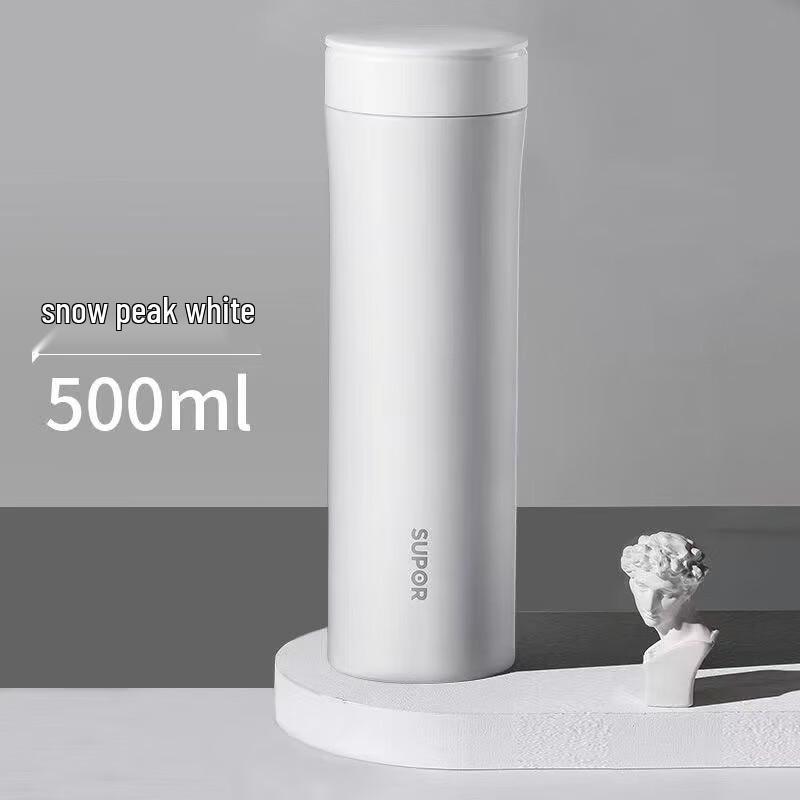 

Supor 316 Stainless Steel Insulated Travel Mug