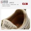 Luxury Men Casual Shoes Pig Skin Flat Men Sneakers Genuine Leather Business Running Shoes for Men Autumn 2025 New Shoes