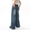 Men's Four Seasons New Product Retro Hong Kong Style High Waist Wide Leg Floor Dragging Denim Pants