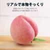 HIRAISM Food Peach Display Set of 8 Samples, Fruit, Fake, Realistic, Model, 8cm,