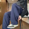 Pure Cotton Knitted Straight Line Pleated Men's Spring and Autumn American High Street Loose Wide-leg Floor Casual Trousers