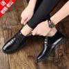 Men's Casual business non slip footwear Fashion soft soled work shoes Men formal leather Shoes Comfortable male flat Zapatillas