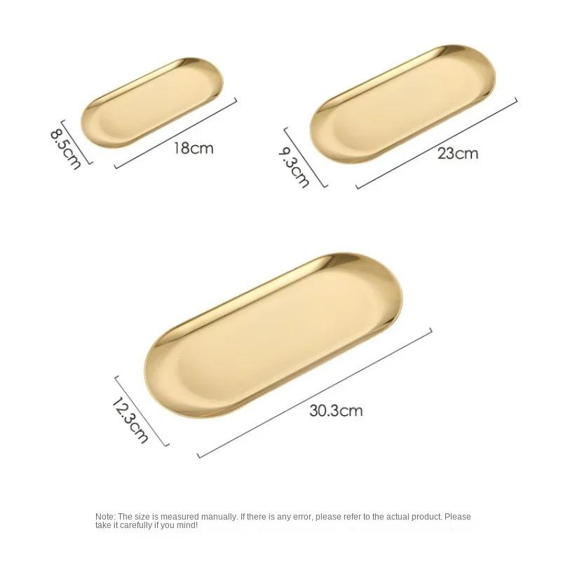 Nordic Ins Stainless Steel Storage Trays Dessert Snack Plate Nut Fruit Cake Tray Tea Tray Desktop Cosmetic Jewelry Pallet