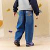 MQD Boys' Cartoon Loose Fit Denim Jeans