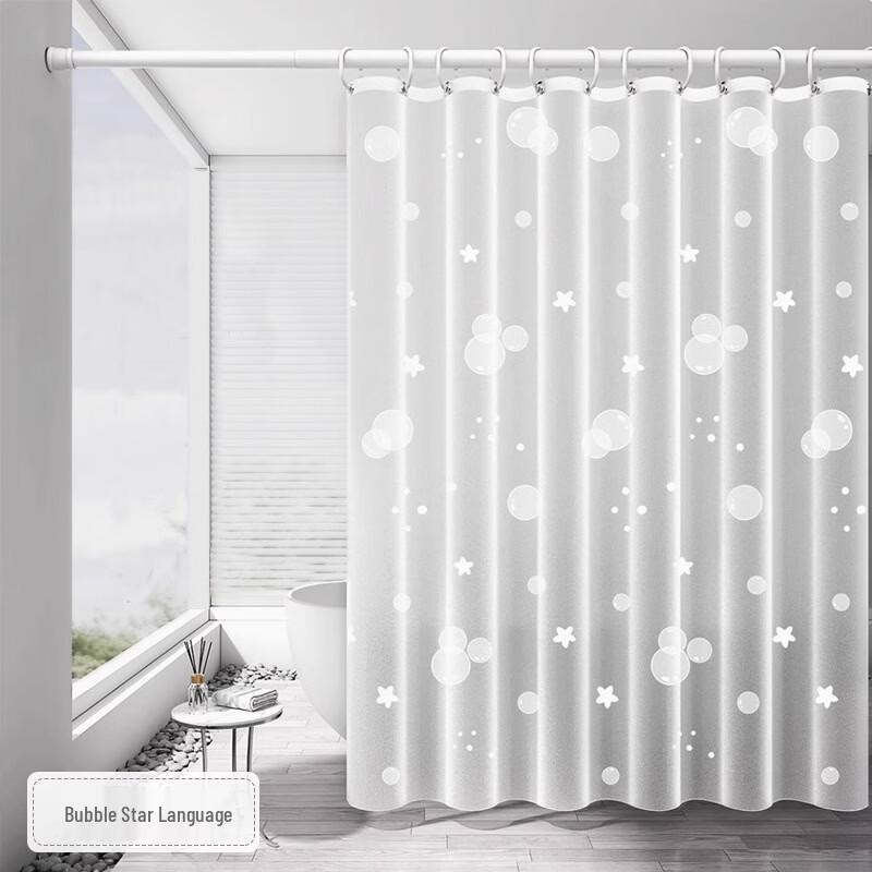 

Yiceng Waterproof & Mildew-Proof PEVA Shower Curtain 1.8x1.8m H