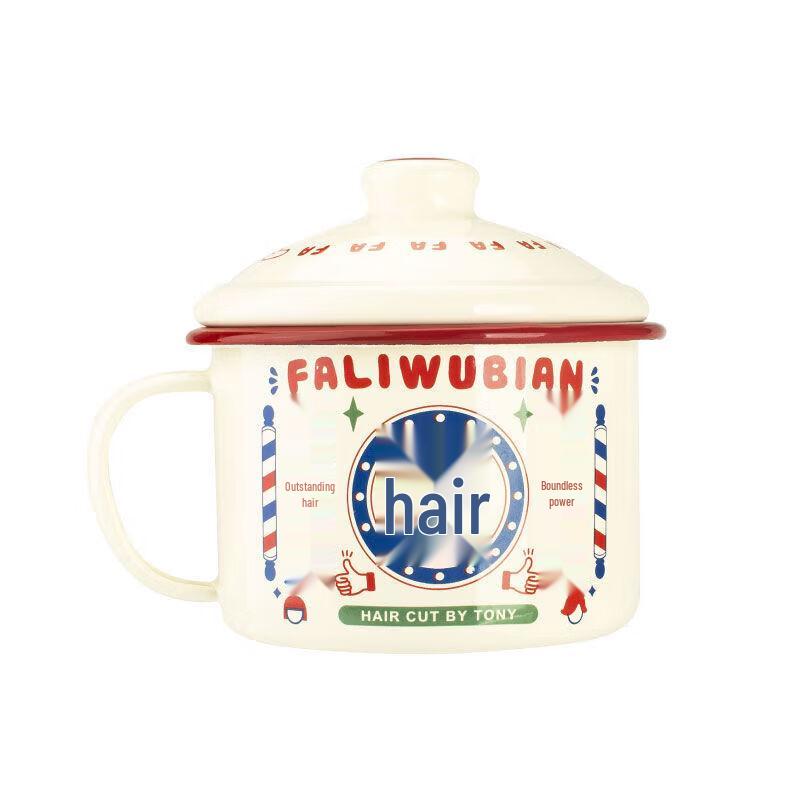 Ностальгическая эмалированная кружка Shuke