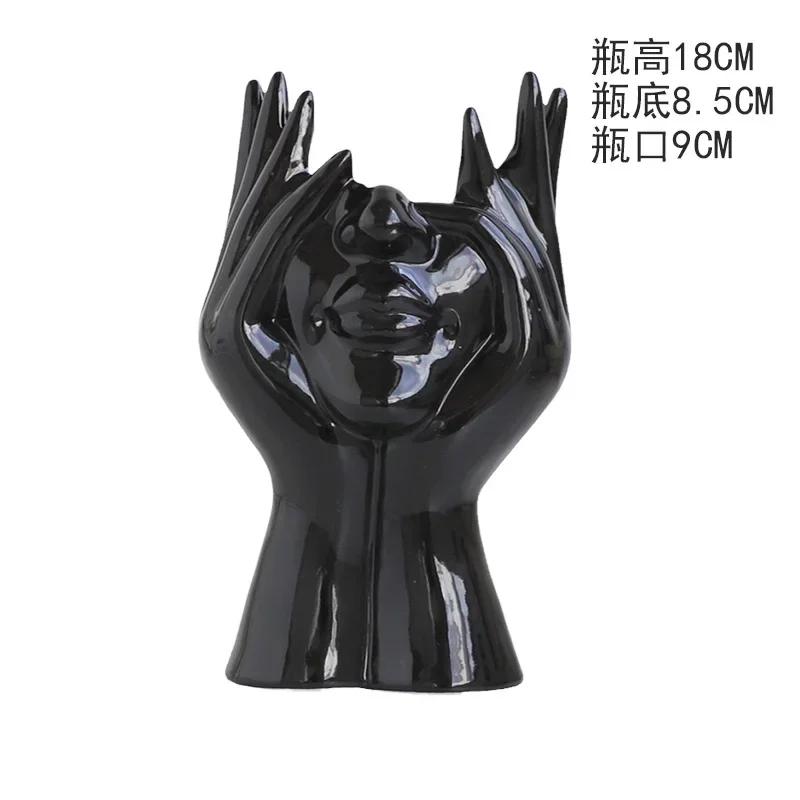 Nordic Style Body Art Black Ceramic Vase Living Room Tabletop Decorations Flower Arrangement Device Home Decoration Accessories