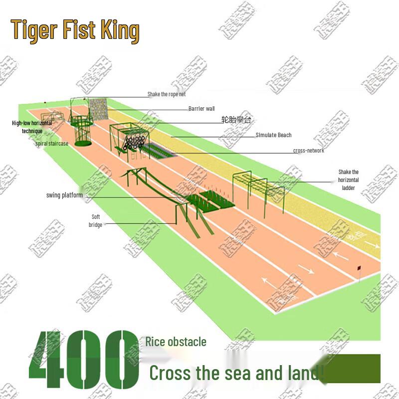 Tiger Fist King Outdoor Sea Crossing Obstacle Course Equipment