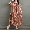 Summer Retro Cotton and Linen Round Neck Short Sleeved Dress, Women's Loose Skirt